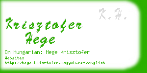 krisztofer hege business card